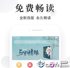 菲律宾马尼拉买房怎么样(马尼拉买房的优势)